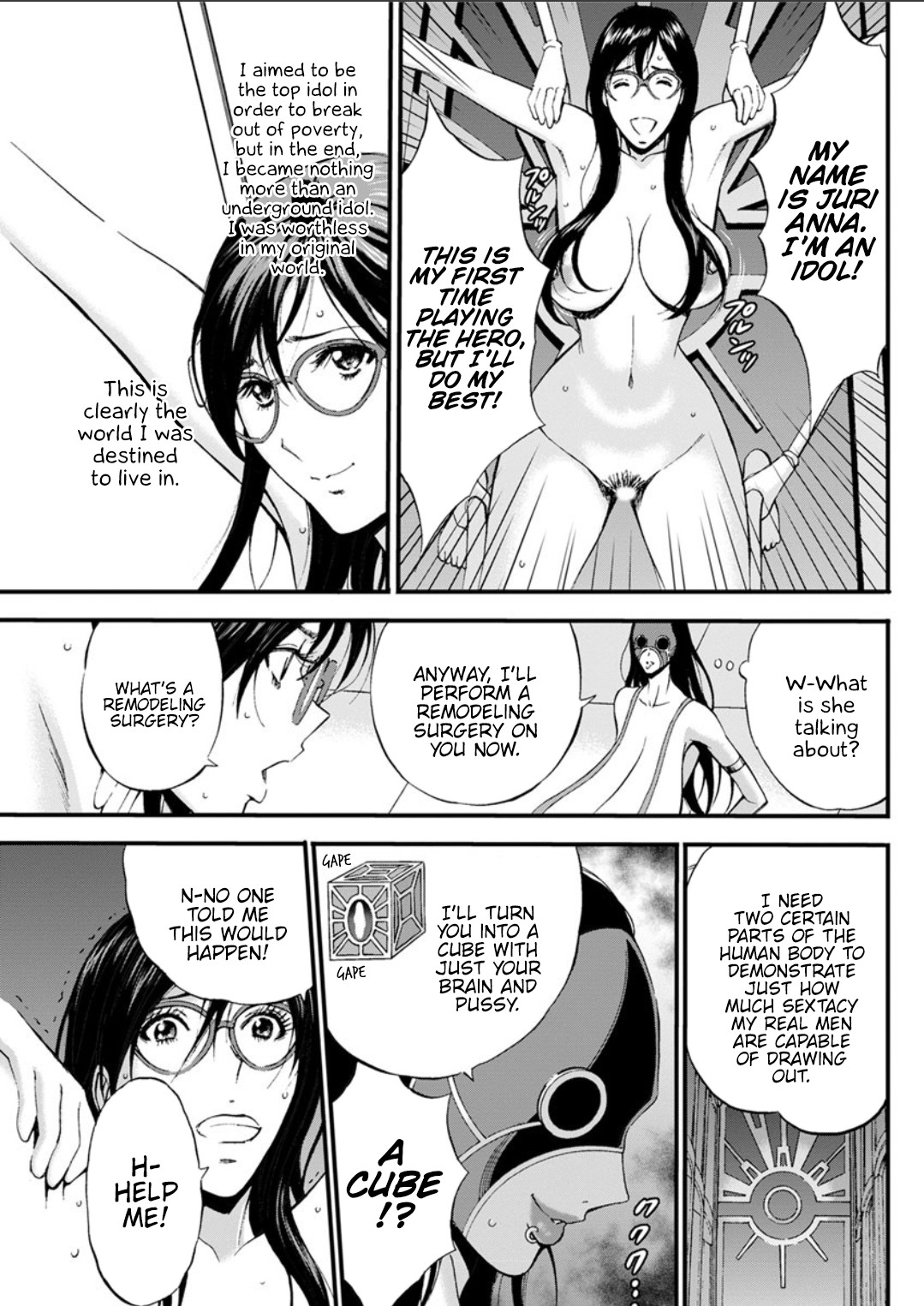 Hentai Manga Comic-The Otaku In 2200 A.D.-Read-219